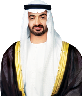 HH General Sheikh Mohamed bin Zayed Al Nahyan